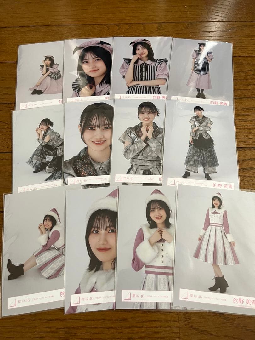 櫻坂 生写真 まとめ売り 櫻坂 生写真 240枚 まとめ売り 櫻坂