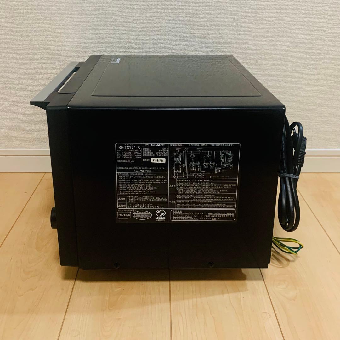 木彫り熊 鮭咥え熊 台座付き 北海道 北海道 農民 民芸 大型 木彫り