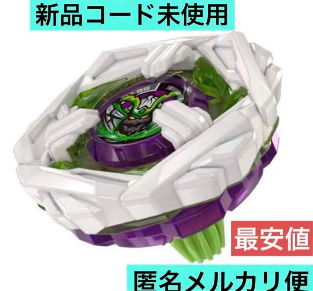 nao様 リクエスト 2点 まとめ商品 - メルカリ