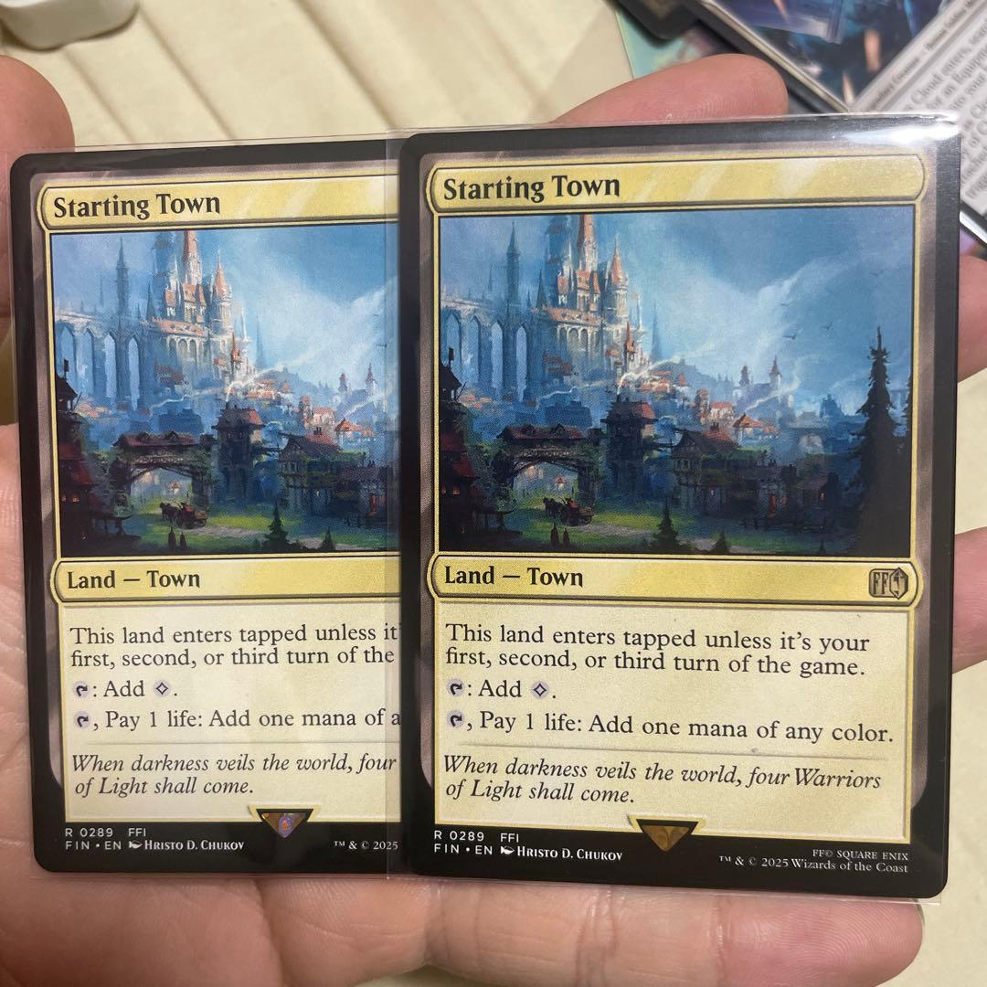 始まりの町 2枚セット 英語 MTG