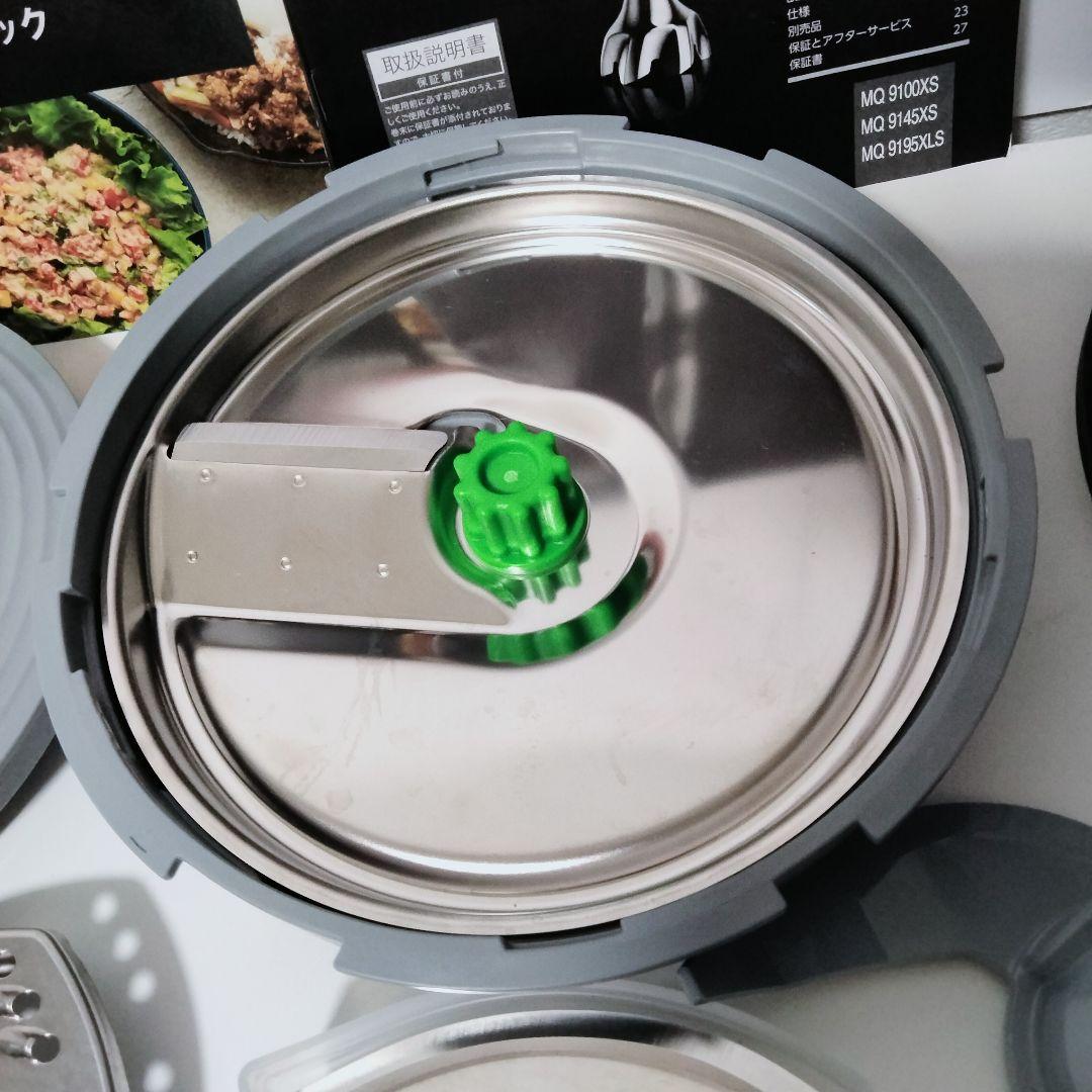 BRAUN　ブラウン　マルチクイック　フードプロセッサー　896