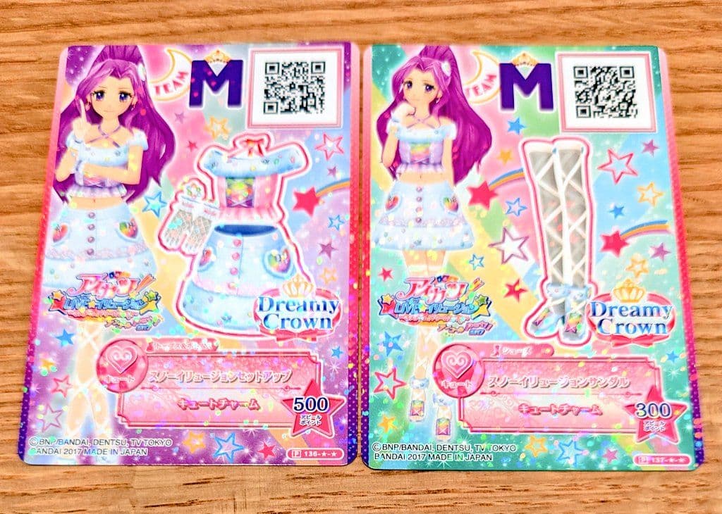 最安値】【最終値下げ】アイカツ スノーイリュージョンコーデ 神崎美月柄