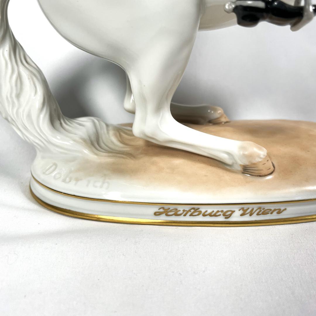 【希少】訳あり アウガルテン スペイン乗馬学校 レバード フィギュリン