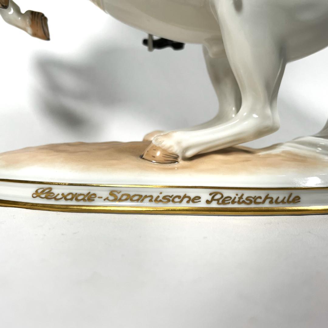 【希少】訳あり アウガルテン スペイン乗馬学校 レバード フィギュリン