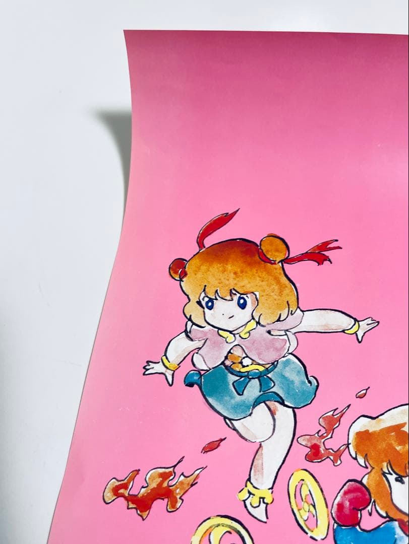 DAICON Ⅲ（ダイコン3）オープニングアニメーション ポスター