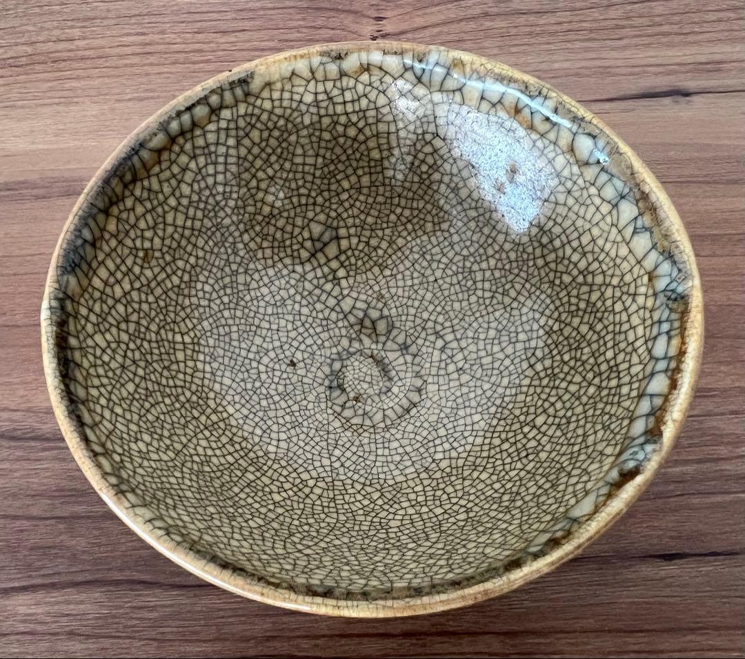 出雲焼茶碗 茶道具 陶印有 箱有 共布有の通販はau PAY マーケット