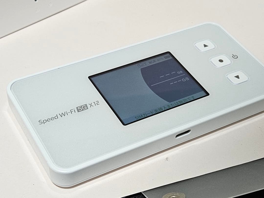 WiMAXモバイルルーター Speed wifi X12 クレードルセット - メルカリ