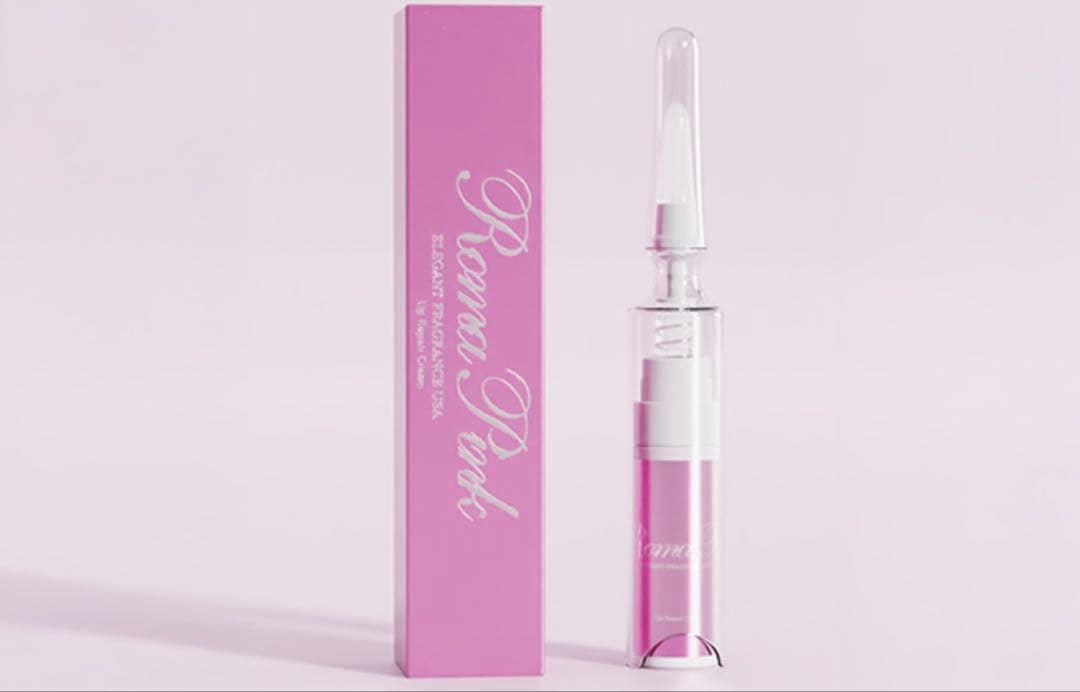 ローマピンク アフタークリーム 唇用 ローマピンク アフタークリーム