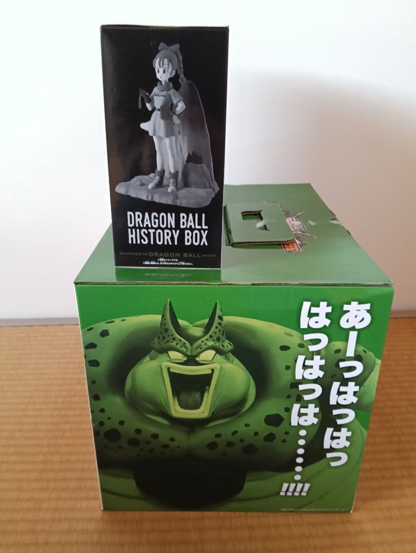 【新品】ラストワン賞 セル(爆発時) 一番くじ ドラゴンボール　他プライズ2点