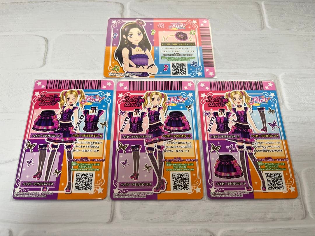 アイカツカード ベイビーデビルコーデ