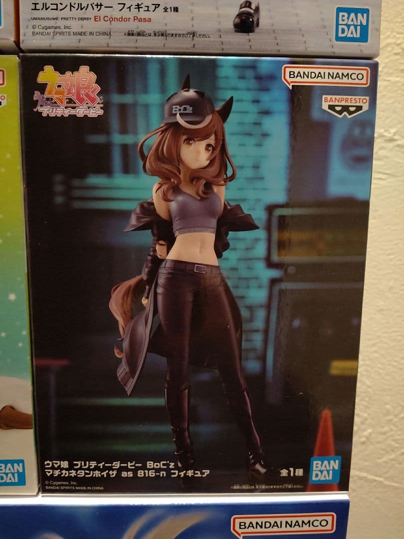 未開封　ウマ娘　フィギュアまとめ売り　アグネスタキオン　マルゼンスキー　他