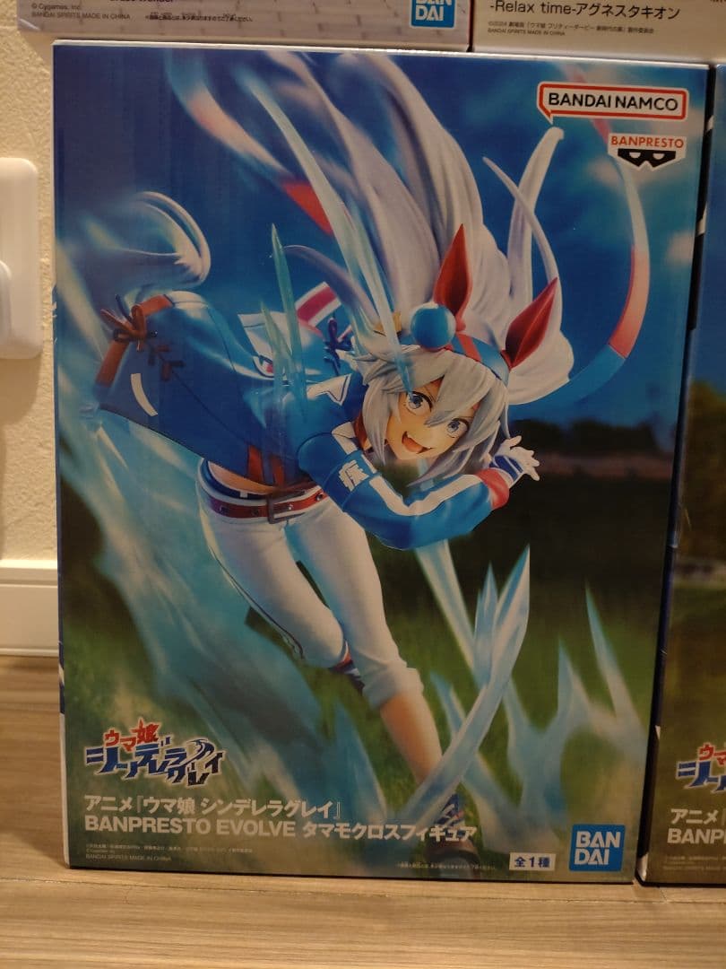 未開封　ウマ娘　フィギュアまとめ売り　アグネスタキオン　マルゼンスキー　他