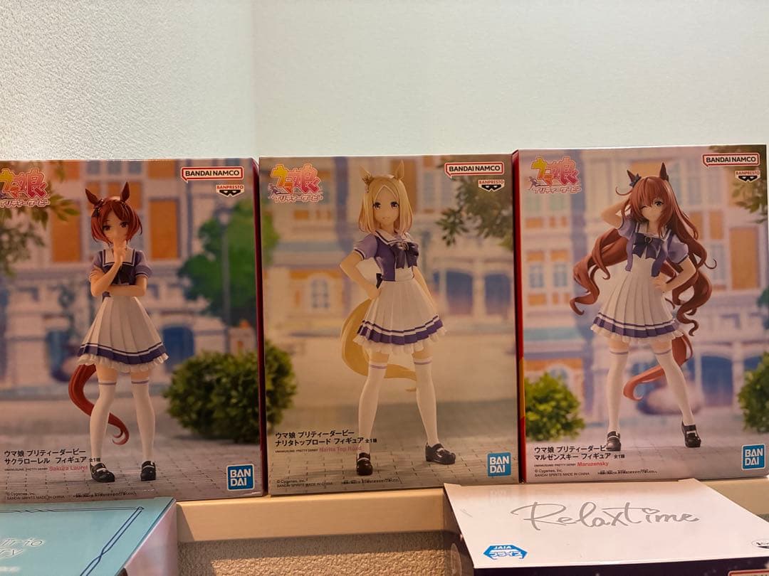 ウマ娘プリティーダービー　フィギュア　24個セット