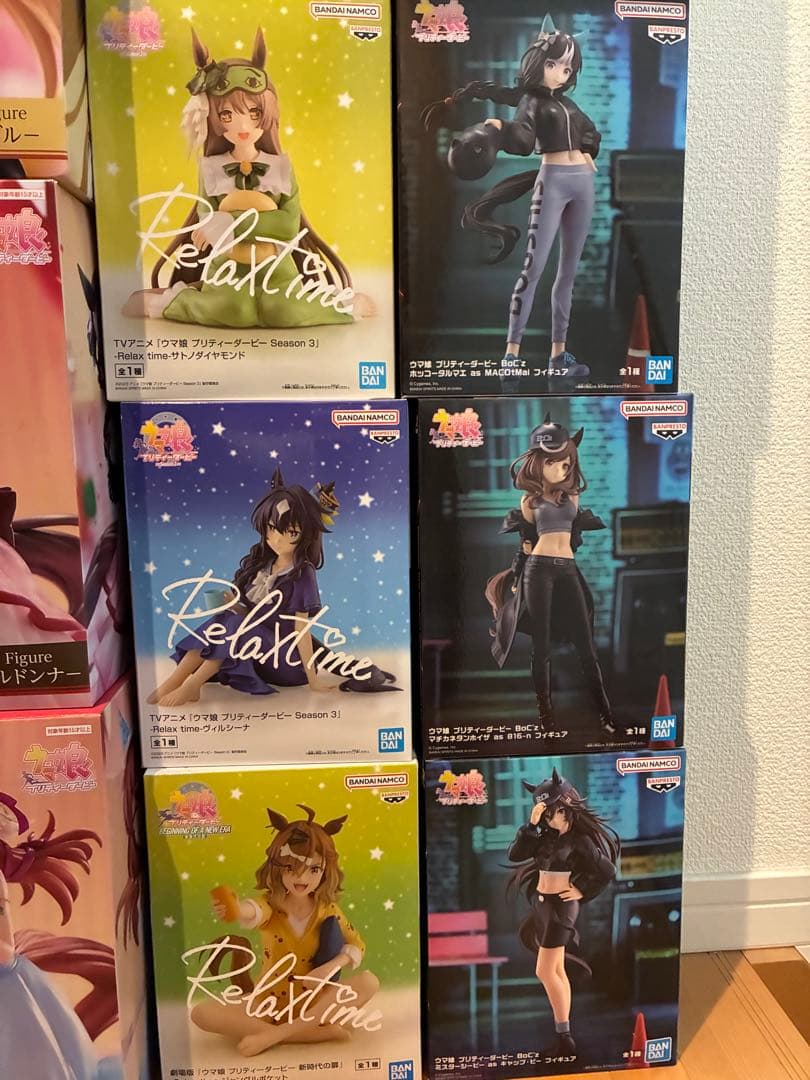 ウマ娘プリティーダービー　フィギュア　24個セット