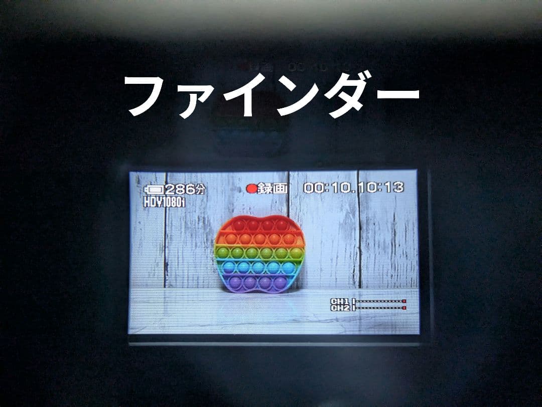 SONY　HVR-V1J