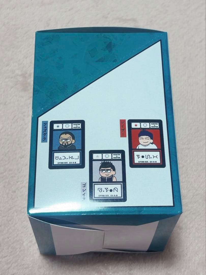 HUNTER×HUNTER ジロリ アクリルキーホルダー　全7種
