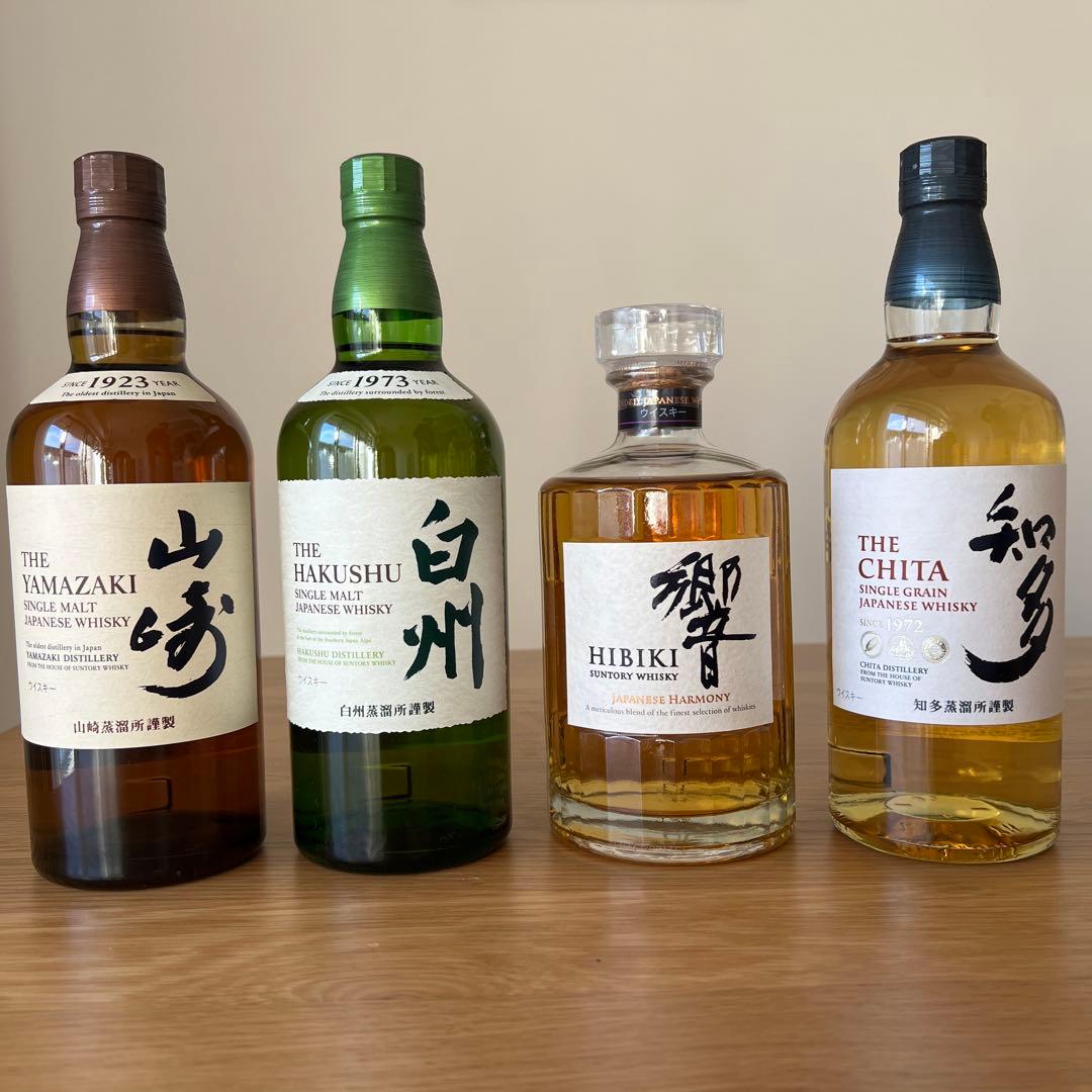 響 山崎 白州 知多 4本セット 各700ml サントリー ウイスキー 響・山崎