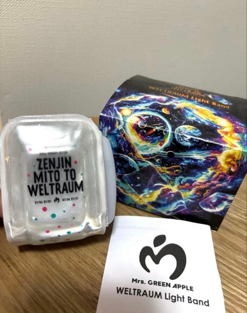 ゼンジン未到 ライトバンド - メルカリ