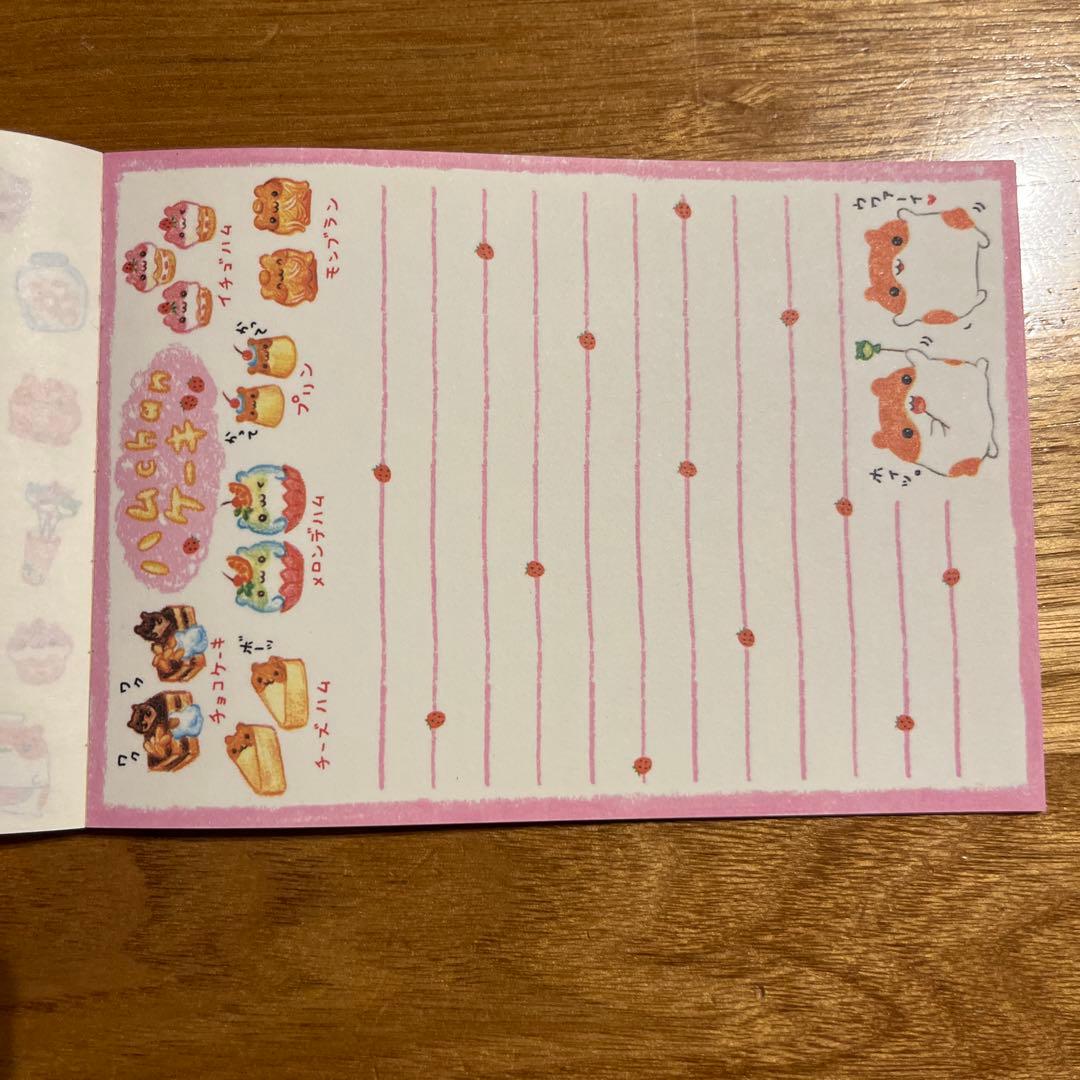 平成レトロ メモ帳 クーリア ハムちゃんケーキ ハムスター