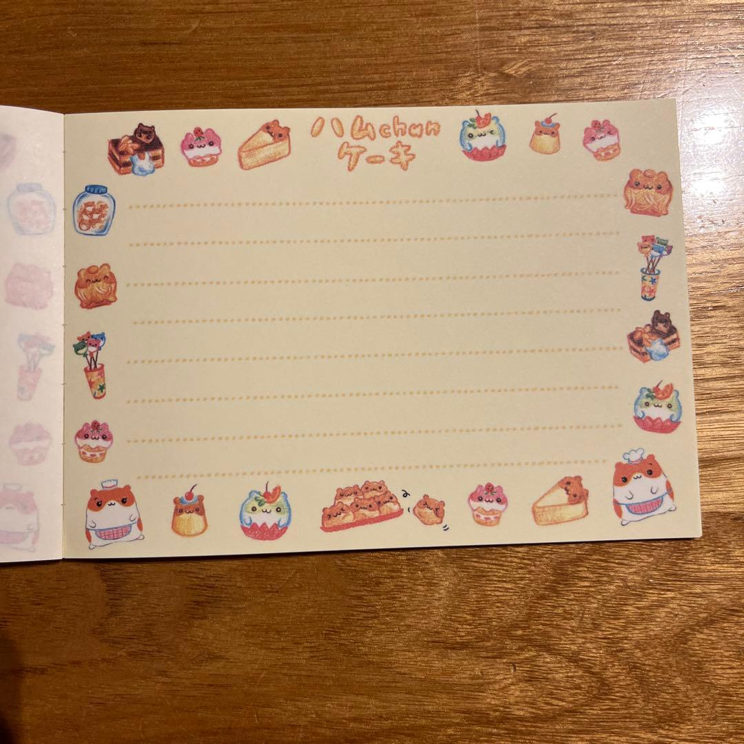 平成レトロ メモ帳 クーリア ハムちゃんケーキ ハムスター