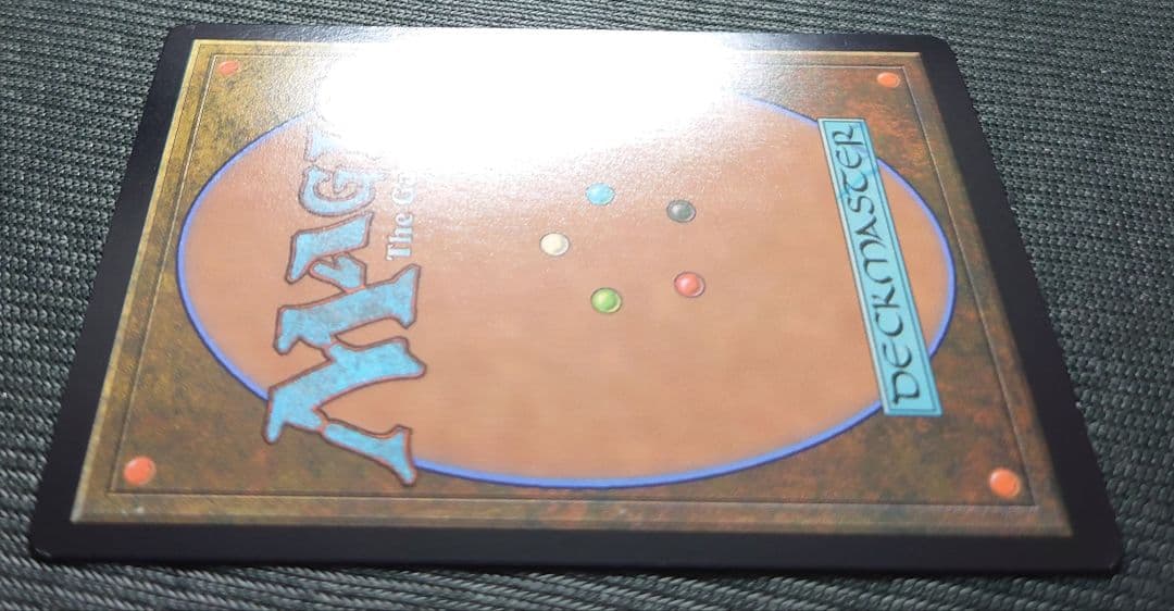 mtg 国産プレブ産 溢れかえる岸辺 旧枠 FOIL 日本語版 mh3 - メルカリ