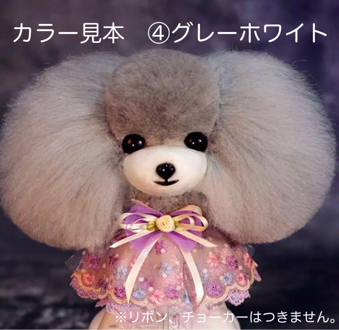 risa様☆専用 ウィッグ20個セット