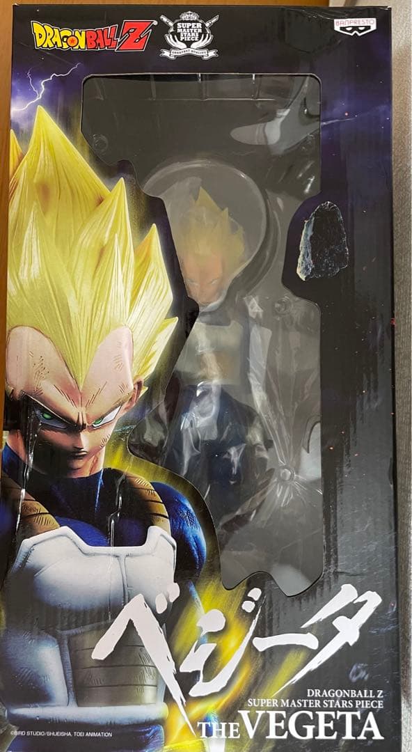 ドラゴンボール SMSP ベジータ 01 A賞 海外正規品 一番くじ フィギュア