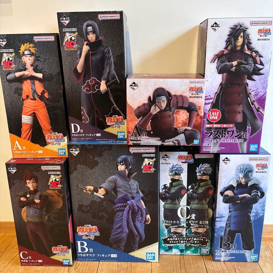 ナルト 一番くじ MASTERLISE フィギュア8点セット