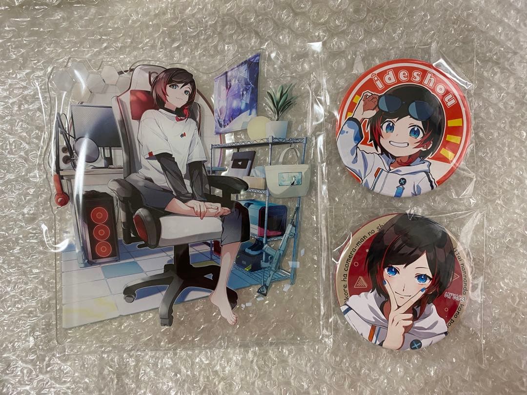 CR Crazyraccoon うるか URUCA セット売り