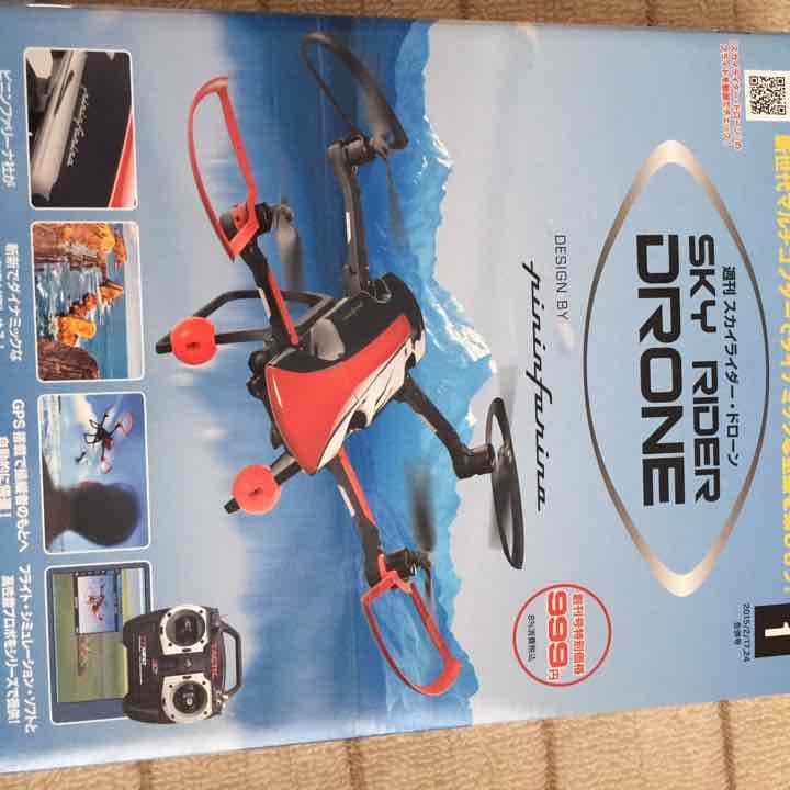 古美術 秤 鼈甲 細工 天然物 在銘 五十鈴 稀少品 アンティーク