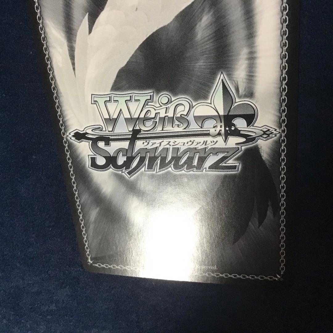 ヴァイスシュヴァルツ ジェーナス SP サイン - メルカリ