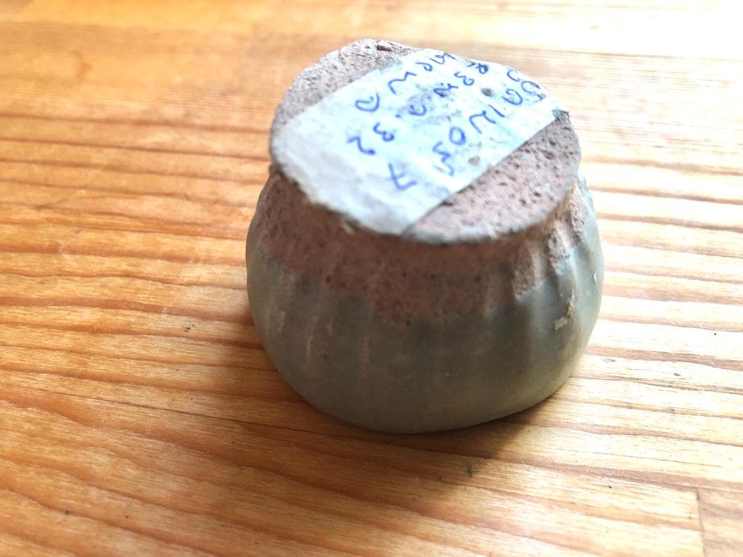 タイ・希少・骨董品】宋胡録（スンコロク）青磁 鎬紋 杯 ぐい呑み