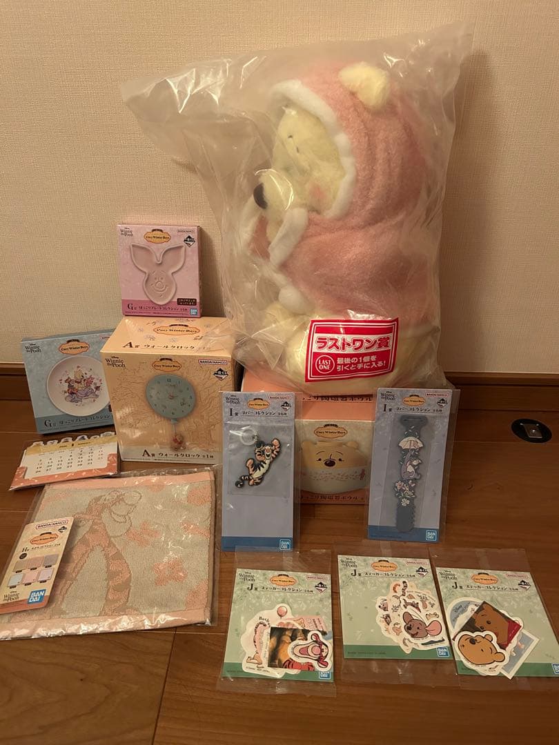 新品　未開封 一番くじ くまのプーさん Ａ・B・ラストワン賞 などセット売り