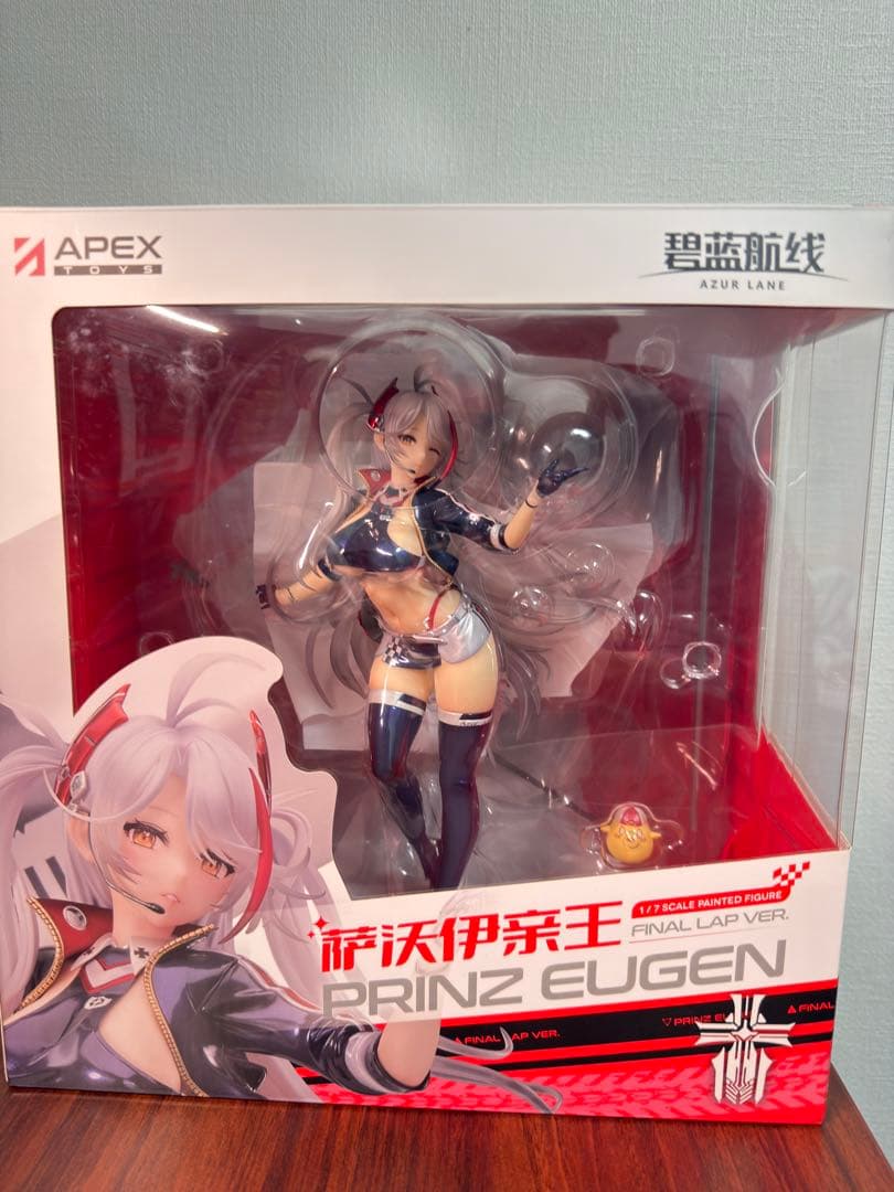 ボルチモア スプレンディッド・ギア & プリンツ・オイゲン ファイナル