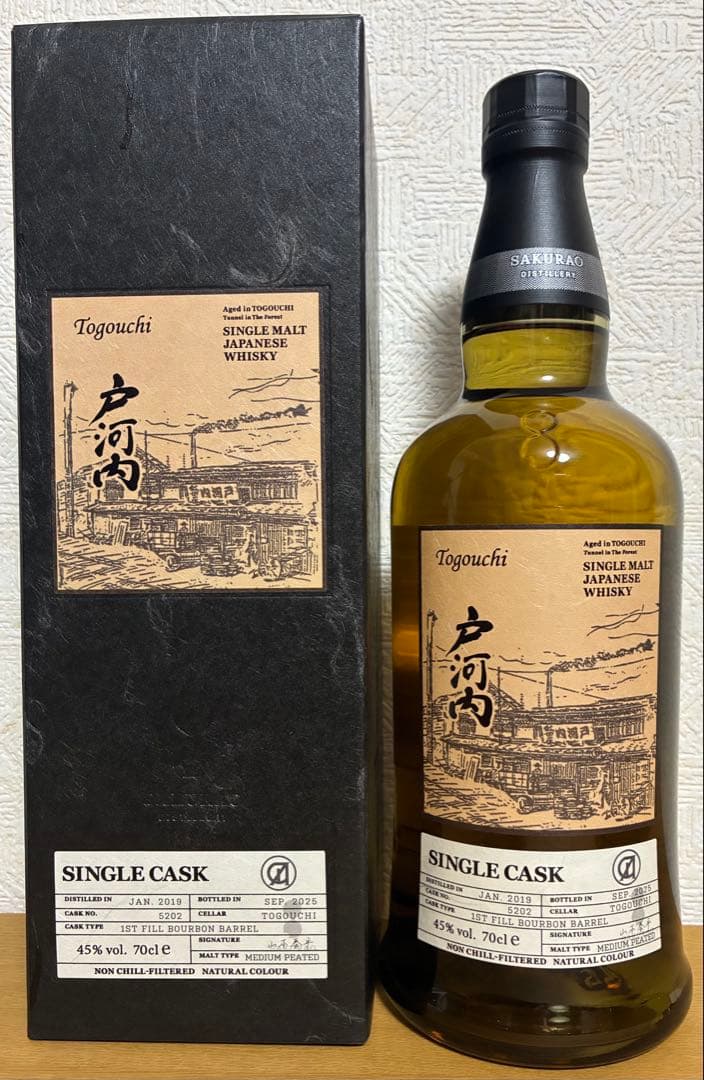 戸河内 シングルカスク1stフィルバーボンバレル #5202 楽天市場