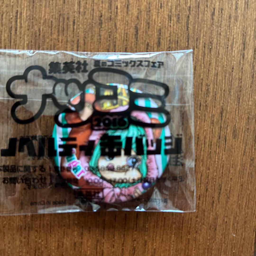 ナツコミ 2016 缶バッチ ワンピース - メルカリ