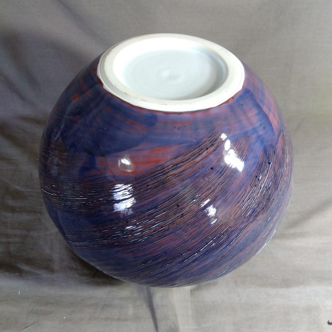 【前田泰昭】現代工芸会　日展特選陶芸作家　前田泰昭作　辰沙渦波濤　花瓶