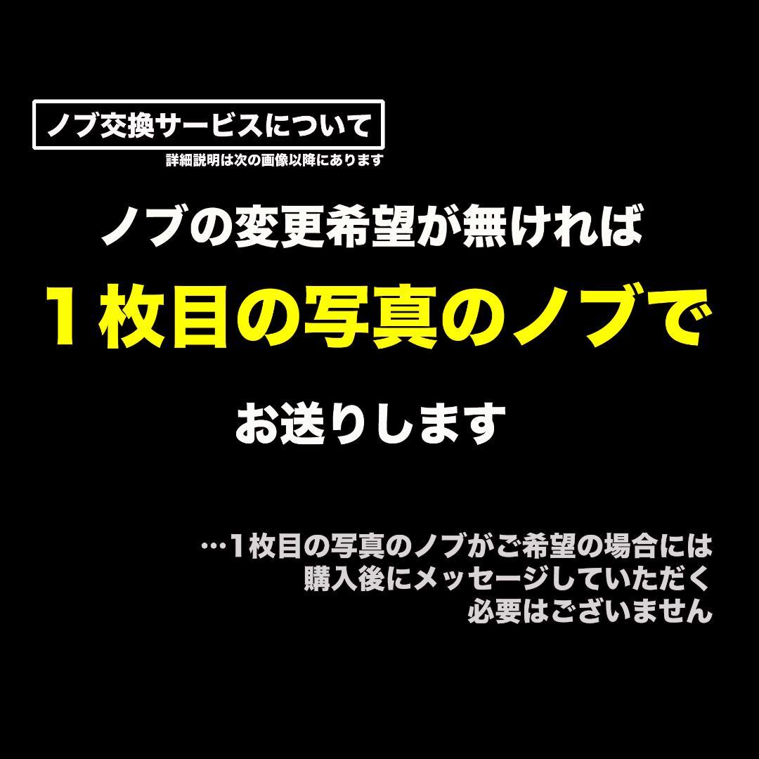 RevoReloaded】自作Riot Reloaded/M青/9〜18V対応 最 安値 で