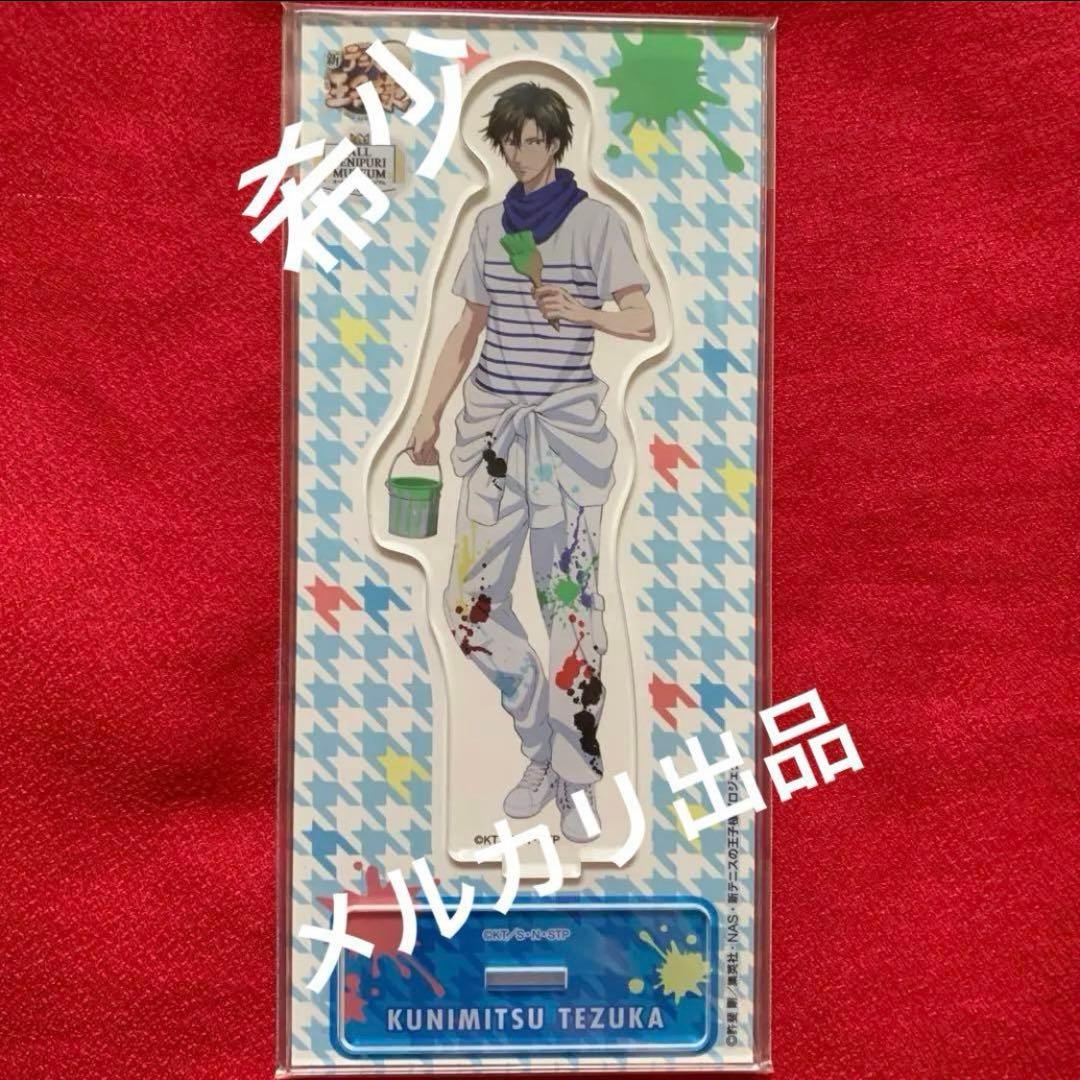 にじさんじ にじフェス シェリン・バーガンディ 缶バッジ