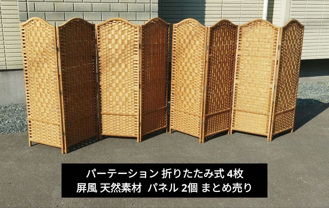 楽天市場】昭和レトロ 小物入れの通販 レア物✩昭和レトロ木製小型引き