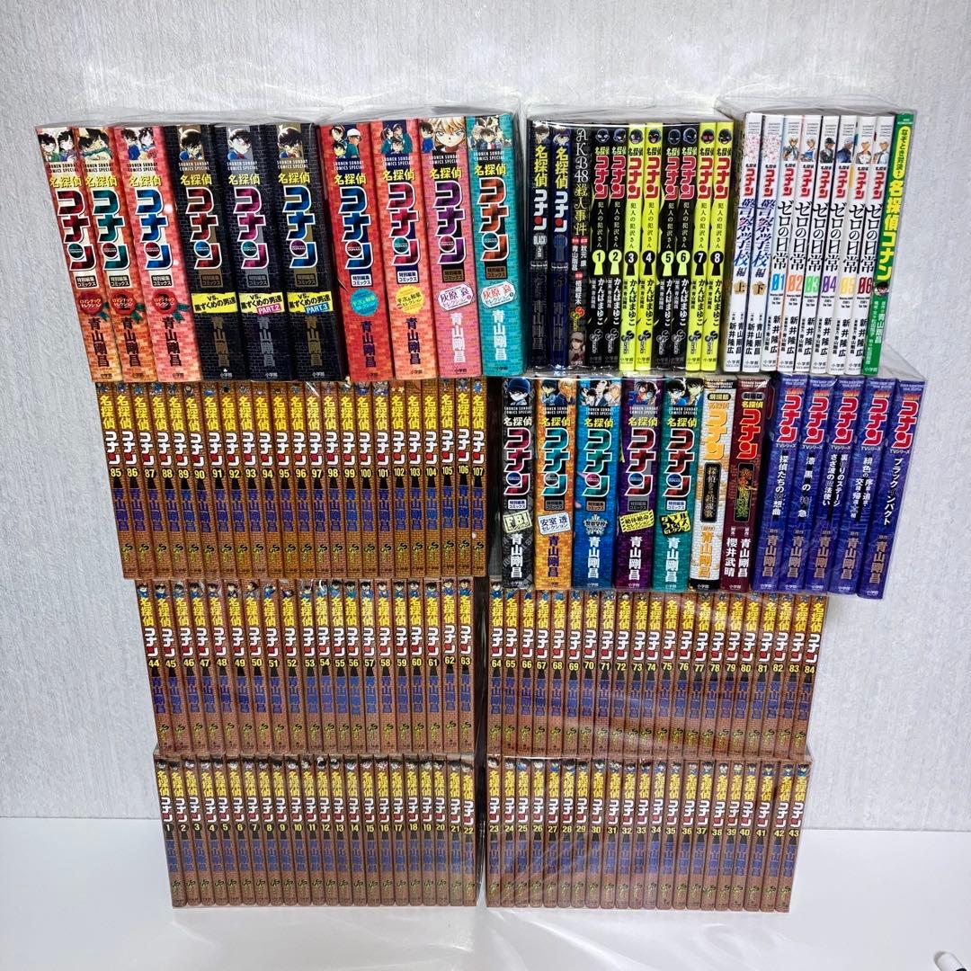 Book 】 かんたん最強ノート術 完全版 レッスン動画つき 本 ローゼン