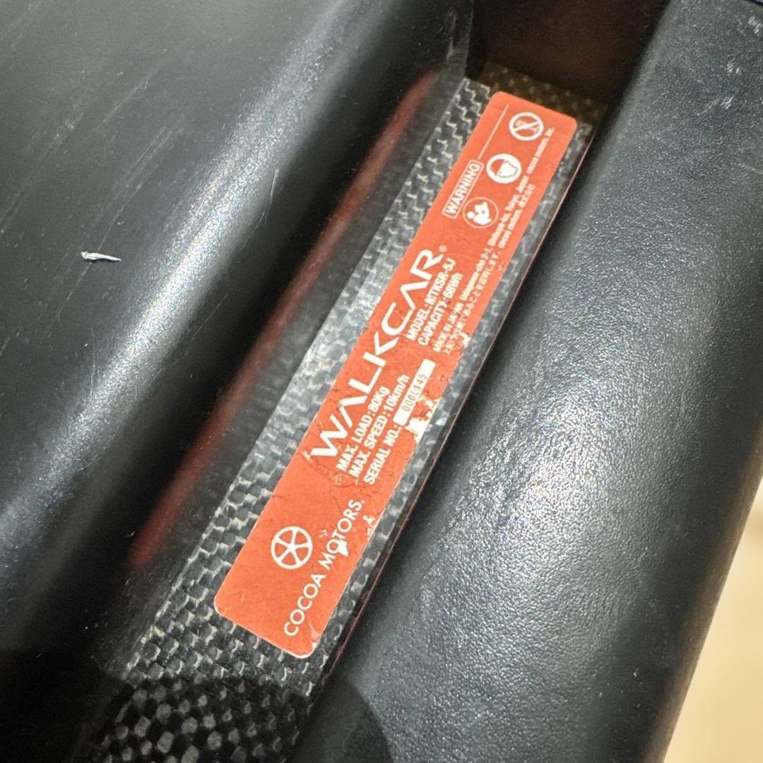 定価22万WALKCAR10kmモデル 公道OK 別売専用バッグ付 ウォーカー