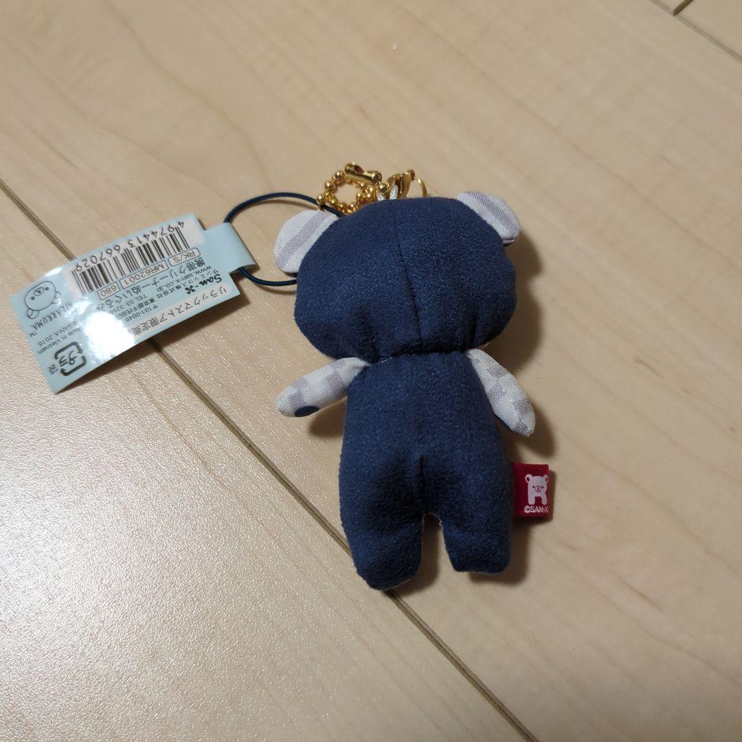 希少リラックマストア限定ボーダー リラックマ 携帯クリーナーぬいぐるみ