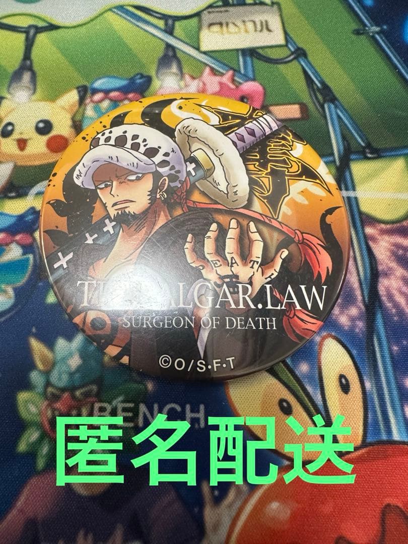 輩缶バッジ】 5弾 PINK＆GOLD トラファルガー ロー - メルカリ