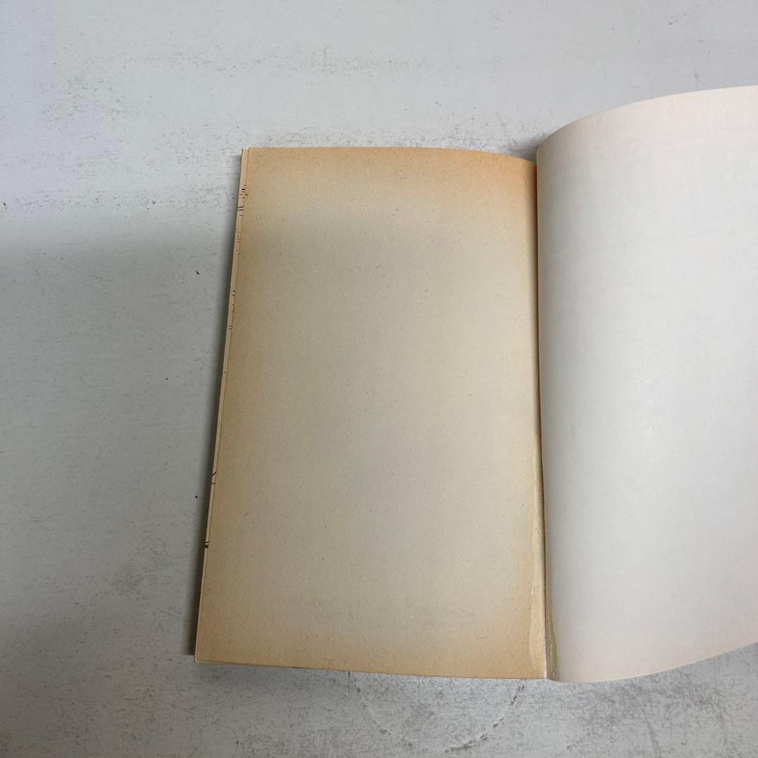 ONE PIECE 1 初版　ワンピース　尾田栄一郎