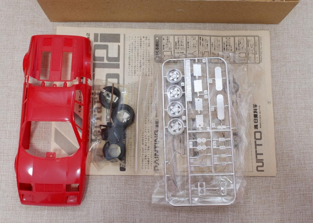 ニットー 1/24 Ferrari512i Berlinetta Boxer