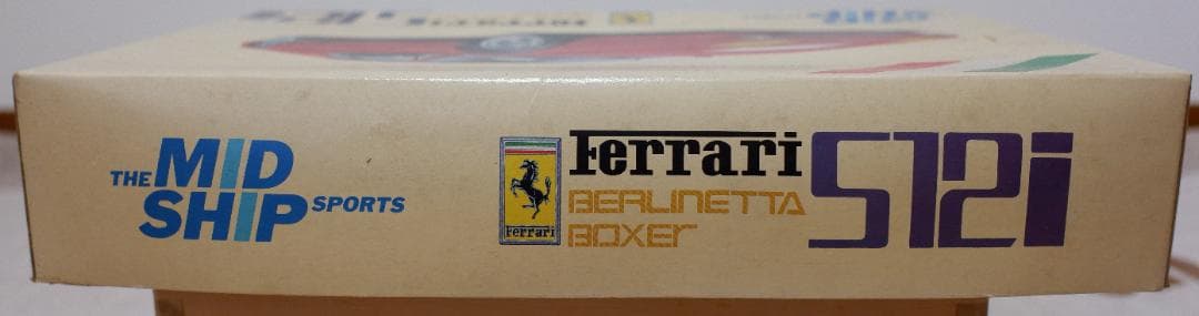ニットー 1/24 Ferrari512i Berlinetta Boxer
