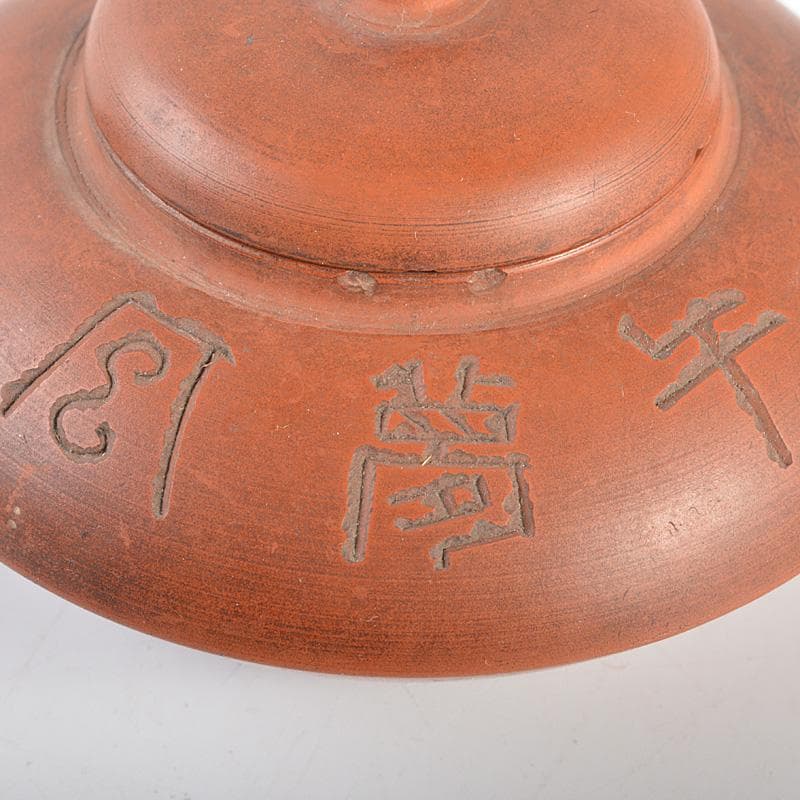 常滑焼 初代 山田常山造 朱泥 漢詩文 茶壷 急須 V R5681