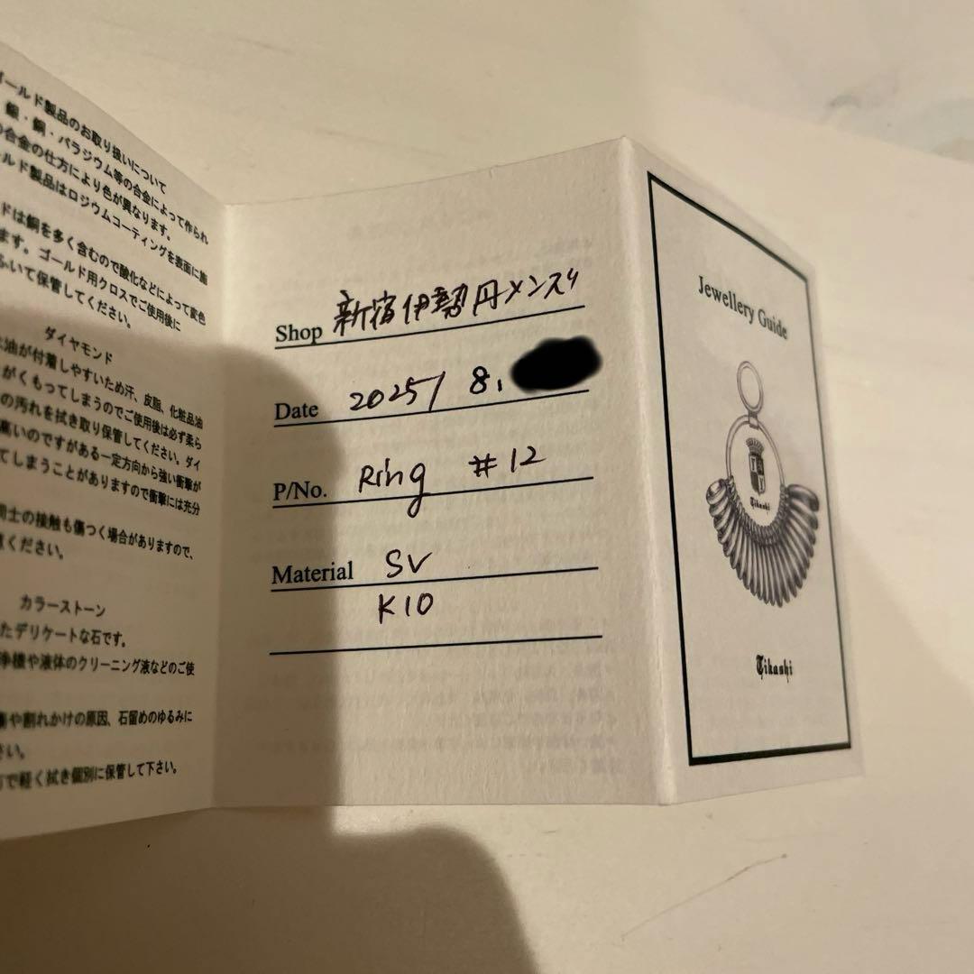 新品！ Tikashi K10 × SV925 シグネットリング