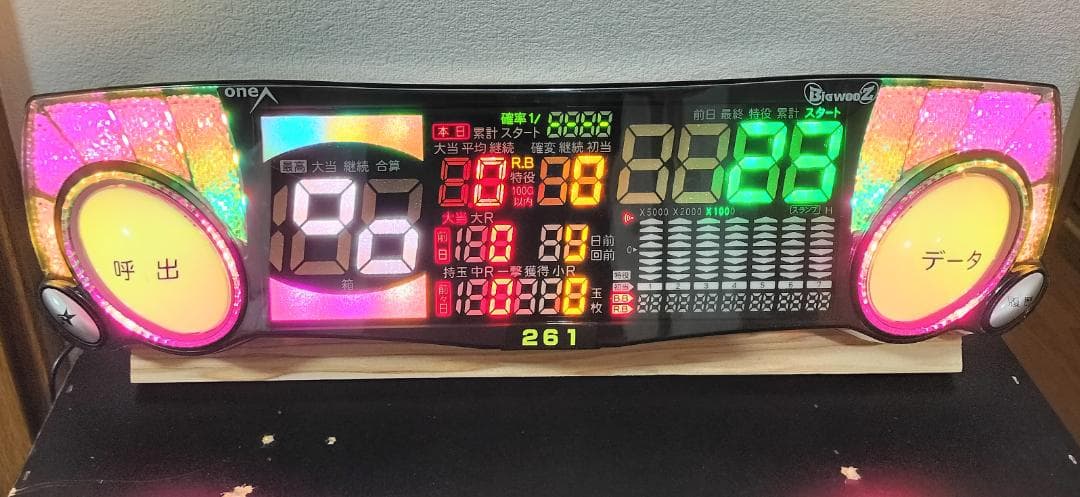 パチスロ実機】藤商事☆パチスロ 貞子VS伽椰子【コイン不要機付】